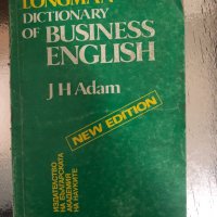 Dictionary of Business English , снимка 1 - Чуждоезиково обучение, речници - 34329548