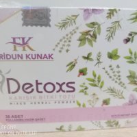   Детокс чай за отслабване DETOXS Feridun Kunak 30 бр. , снимка 1 - Хранителни добавки - 42508949