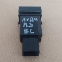 Бутон ESP Ауди А3 - Audi A3 8L - 8L0927134B N, снимка 4 - Части - 40813967