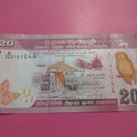 Банкнота Шри Ланка-15881, снимка 1 - Нумизматика и бонистика - 30523697