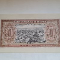 БГ. 200 ЛЕВА 1943 год. UNC , снимка 4 - Нумизматика и бонистика - 42559957