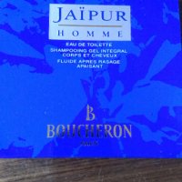 Продавам мъжки комплект Boucheron Jaïpur Homme , снимка 5 - Мъжки парфюми - 39234103