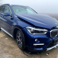 Продава се BMW X1 X DRIVE 20i, 192 h.p., automatic, B48A20 engine, harman kardon, 2016 г. на части, снимка 1 - Автомобили и джипове - 31356699