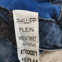 Дънки Phillipp Plein, снимка 3 - Детски панталони и дънки - 29919858