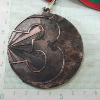 Медал "BODYBUILDING AND FITNESS FEDERATION BULGARIAN", снимка 4 - Други ценни предмети - 30811017