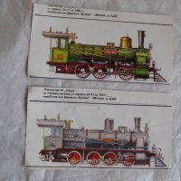 Картинки на парни локомотиви, снимка 1 - Колекции - 31233171