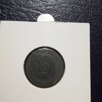20 стотинки 1917 България, снимка 3 - Нумизматика и бонистика - 39245413