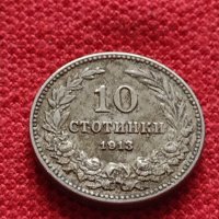 Монета  10 стотинки 1913г. Царство България за колекция - 27386, снимка 1 - Нумизматика и бонистика - 35122396