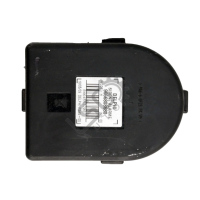 Сирена аларма Citroen DS3 2009-2014 ID: 122909, снимка 2 - Части - 44713193