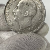Сребърна монета царство България 100 лева 1930, снимка 9 - Нумизматика и бонистика - 44319612