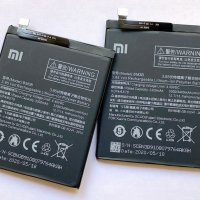 Батерия за Xiaomi Mi Mix 2 BM3B, снимка 3 - Оригинални батерии - 30039337
