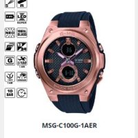 -%НАМАЛЕНИЕ НА ЧАСОВНИЦИ CASIO от сериите G-Shock, Baby-G, Pro Trek, Edifice,  Beside, Sheen , снимка 15 - Мъжки - 9238587