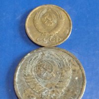 Лот монети 6 броя копейки СССР различни години и номинали за КОЛЕКЦИОНЕРИ 39386, снимка 7 - Нумизматика и бонистика - 44174116