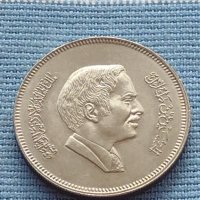 Монета 50 филс Кралство Йордания рядка за КОЛЕКЦИОНЕРИ 41216, снимка 4 - Нумизматика и бонистика - 42788644