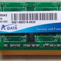 РАМ Памет за лаптоп SODIM RAM Memory 1GB DDR2, снимка 2 - RAM памет - 31181790