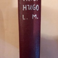 Les Miserables  Victor  Hugo , снимка 2 - Художествена литература - 38794309
