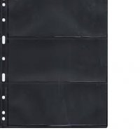 VARIO 3S - черни листа за шест банкноти на лист – 195х85 мм, снимка 1 - Нумизматика и бонистика - 35305076