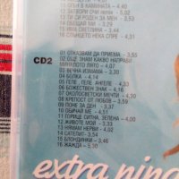 Екстра Нина - The best Любовница - 2 CD, снимка 3 - CD дискове - 29230482