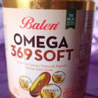 BALEN ОМЕГА SOFT 3 6 9 1380 мг. 200 меки капсули OMEGA, снимка 2 - Хранителни добавки - 44336160