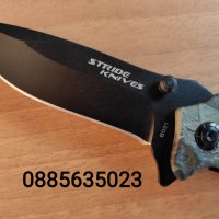 Сгъваем нож Strider knives B091, снимка 6 - Ножове - 11233575