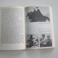 Армейска военна книга 2 световна война   Хитлер  12, снимка 6 - Специализирана литература - 31158245