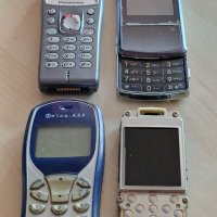 LG KF510, Panasonic GD93, Sagem my V-56 и Sendo S300 - за ремонт , снимка 1 - Други - 40575634