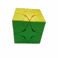 Куб Ahelos, Пентаграм, Тип Рубик, Интерактивен, снимка 2 - Образователни игри - 42815550