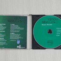 Мария Илиева - Video Singles #1 - 2006, снимка 2 - DVD дискове - 37806541