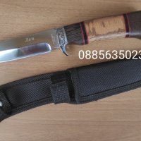 Ловен нож от неръждаема стомана , снимка 10 - Ножове - 29971921