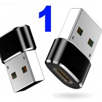 OTG Adapter USB Type C  USB 3.0 Адаптер преходник кабел / телефон / лаптоп / компютър / , снимка 2 - Друга електроника - 39466087
