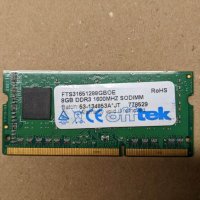 8GB Offtek Crucial 1600 MHZ DDR3 PC3-12800 за лаптоп, снимка 1 - RAM памет - 39539593