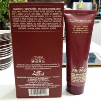 Royal Rose Foot Cream Rose Oil Argan Oil 75ml, снимка 3 - Козметика за тяло - 29525870