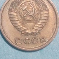 2 копейки 1971 года Русия, снимка 2 - Нумизматика и бонистика - 44406683
