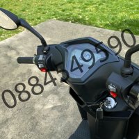 Електрически скутер EGV D3 RS LINE OPAI – 3000W сив, снимка 6 - Мотоциклети и мототехника - 36653195