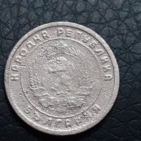 10 стотинки 1951 Народна Република България, снимка 2 - Нумизматика и бонистика - 31239794