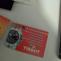 Брошури и аксесоари от закупен часовник Tissot оригинален ,цената на комплекта 20 лв, снимка 5 - Други ценни предмети - 40051509