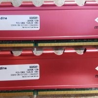 Samsung 2x4 DDR3 1600 / Gskill Trident X 4x8 1600 /Mushkin 2x4 DDR3/ Hynix 4x2 DDR2 800, снимка 5 - RAM памет - 28089696