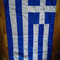 Знаме Гърция 146х86см, снимка 1 - Футбол - 36764164