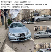 Продажба на автомобил в отлично състояние, снимка 4 - Автомобили и джипове - 44696459