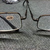 Всички диоптри , минус и плюс мъжки и дамски очила с диоптър метална рамка, снимка 9 - Слънчеви и диоптрични очила - 31588198