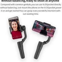 Нов Стабилизатор за Видео запис Влог Гимбал сгъваема стойка за телефон , снимка 6 - Чанти, стативи, аксесоари - 34503297