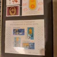 Български марки ,цял класьор над 100 бр., снимка 5 - Филателия - 41291584