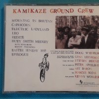 Kamikaze Ground Crew – 1999 - Covers(Contemporary Jazz,Avant-garde Jazz), снимка 4 - CD дискове - 42744494