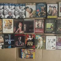 Продавам дискове с игрални филми, футбол, за кучето.. , снимка 1 - DVD филми - 29704267