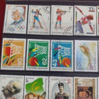 Пощенски марки  смесени серий стари редки за колекция декорация поща България от соца 29287, снимка 8 - Филателия - 37712475