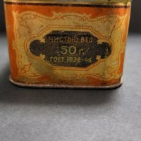 Стара метална кутия от грузински чай СССР 1936-48, снимка 3 - Антикварни и старинни предмети - 40696491