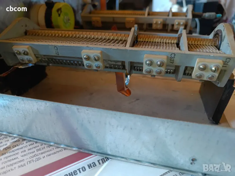 подходящо за ръчен тунер, снимка 1