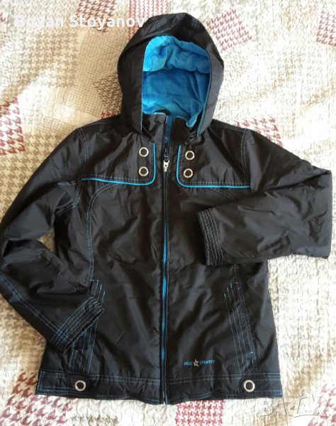 Дамско зимно яке , снимка 1