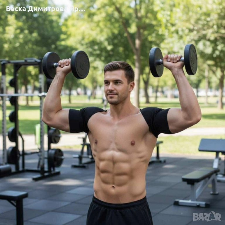 Мощен коректор за стени - скрива петна за секунди, снимка 1