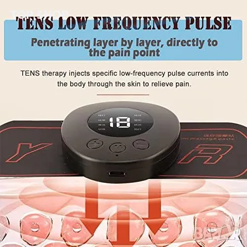 Нов Мини мускулен масажор/Облекчава болката/ръце шия рамене колене крака, снимка 1